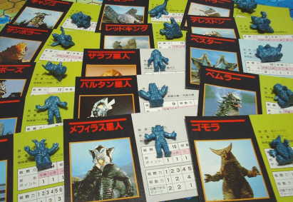 ウルトラマンの怪獣
