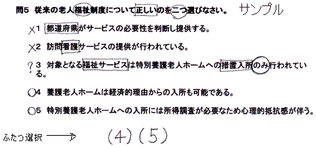 例題 11394バイト