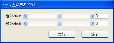 �_�C�A���O