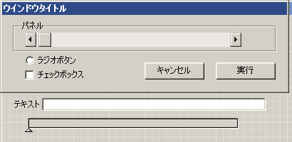 �p�[�c�Z�b�g