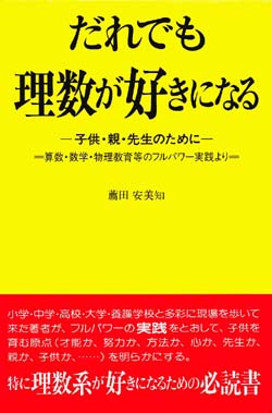 �o�i�[