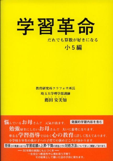 �A�C�R��