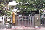 川崎小学校