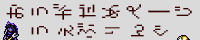 ߂؁[Ԃ
