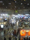 Security Solution 2007